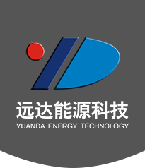 乐鱼·体育组，电镀冷冻机，氧化冷冻机，空调冷水机组，深圳远达能源,