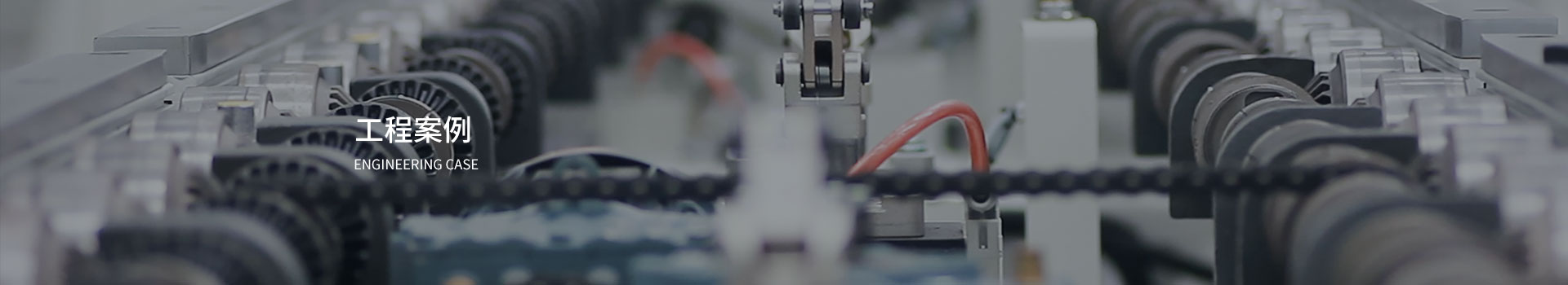 空气能热泵_空气能加热烤箱_乐鱼·体育