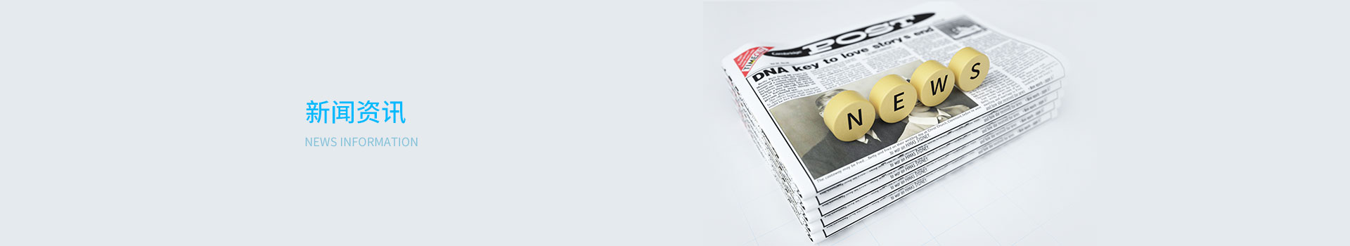 电镀冷冻机供应商_电镀冷冻机维修_乐鱼·体育